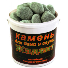 Камни Жадеит крупный 20кг(ведро) шлифованный