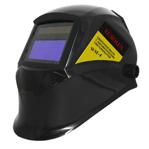 Щиток сварщика EUROLUX WM-4 (65/111)