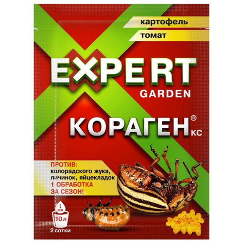 Инсектицид Expert Garden Кораген от колорадского жука 1 мл (345300)