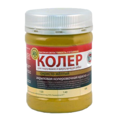 Краска VGT колеровочная ОХРИСТО-ЖЁЛТАЯ 0,25кг