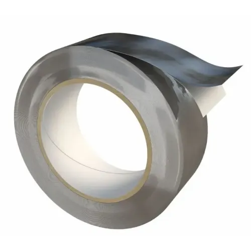 Скотч металл Изоспан FL Profff 50мм*25м