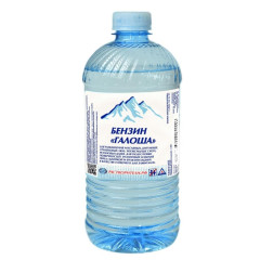 Бензин 