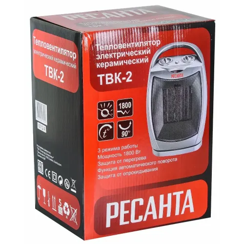 Тепловентилятор РЕСАНТА ТВК-1 (67/2/3)