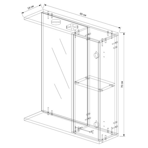 Шкаф с зеркалом EVA GOLD 65 