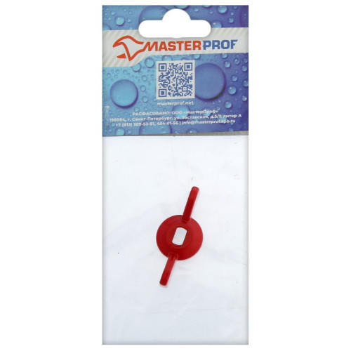 Ручка для крана шарового MASTERPROF ф 1/2