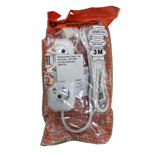 Удлинитель 3-мест. 3м 2P+E бел. 10А (ПВС 3х0,75) UNIVersal (240774)