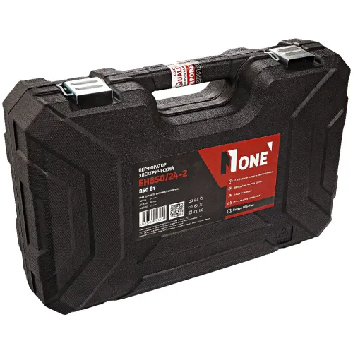 Перфоратор SDS+ NUMBER ONE EH 850/24-2