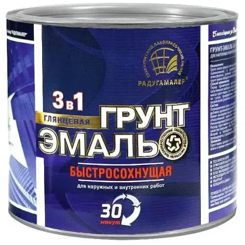 Грунт-эмаль РАДУГА-МАЛЕР по ржавчине быстросохнущая графит 1,9 кг