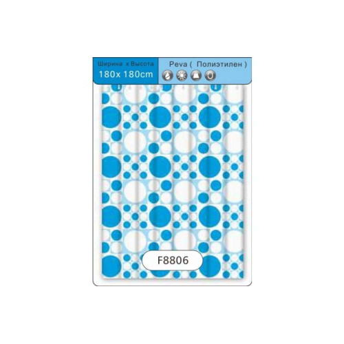 Шторка для ванной FRAP F8806 180x180cм