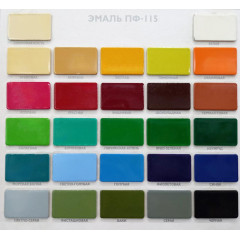 Эмаль ПФ-115 РАДУГА-МАЛЕР ярко-зелёная 2,7 кг