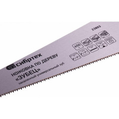 Ножовка СИБРТЕХ Зубец по дереву 450 мм (23803)