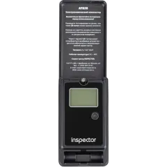Алкотестер INSPECTOR AT850