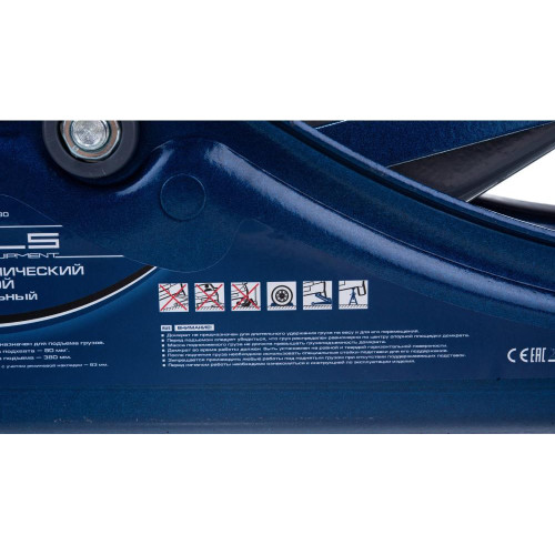 Домкрат подкатной STELS  2т, 80–380мм, Low Profile, пласт. кейс (51130)