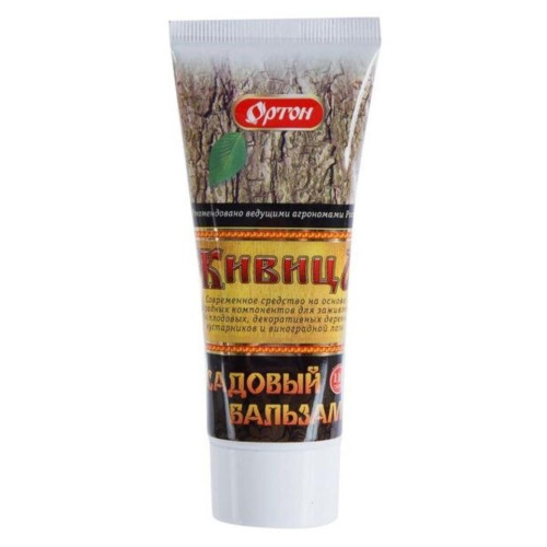 Вар садовый Живица для заживления ран 110г (426248)