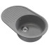 Мойка комп. MIXLINE ML-GM16 460х730x180мм, овальная, графит (342), сифон
