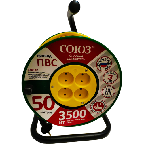 Удлинитель на катушке 4-мест. 50м 2Р 16А (ПВС 2х1,5) СОЮЗ (381018) S-3305