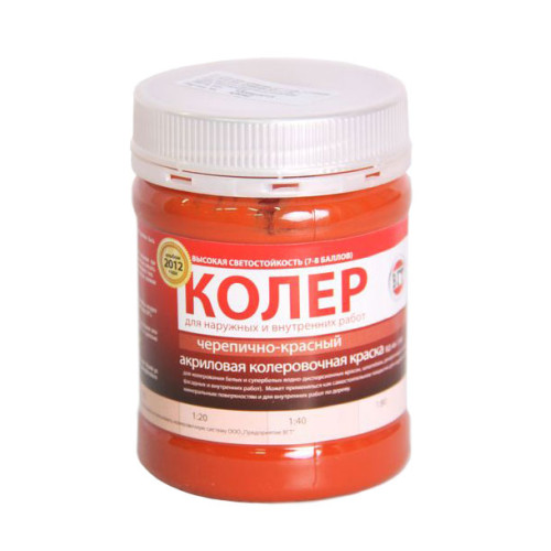 Краска VGT колеровочная ЧЕРЕПИЧНО-КРАСНАЯ 0,25кг