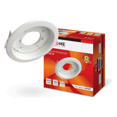 Свет. точ. ASD/InHome GX70R RW металл/белый