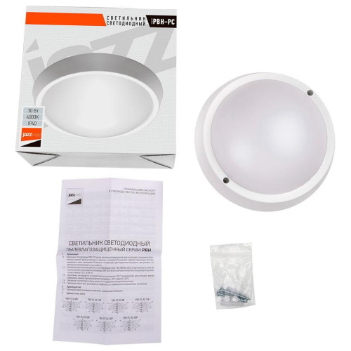 Светильник (LED) 18Вт 4000К IP65 ЖКХ white JazzWay PBH-PC7-RA 5045989