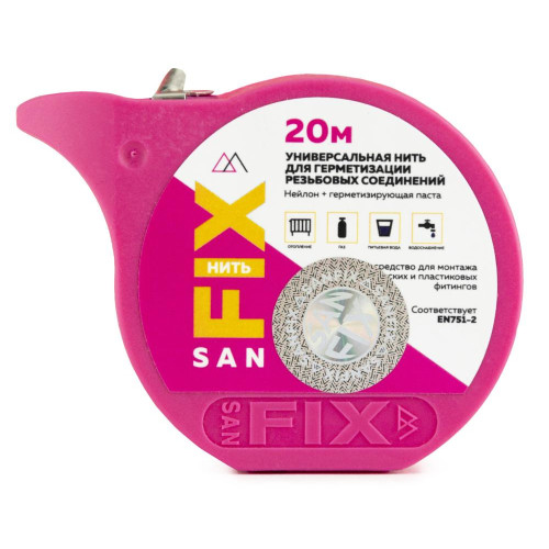 Нить уплотнительная SANFIX 20 м