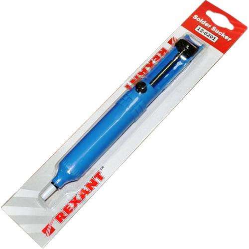 Оловоотсос для припоя REXANT (12-0202)/(FD-7058) (1133650)