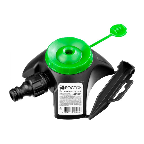 Разбрызгиватель POCTOK круговой (427611)