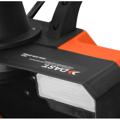 Снегоуборочник электрический DAST DSU-570-2700S