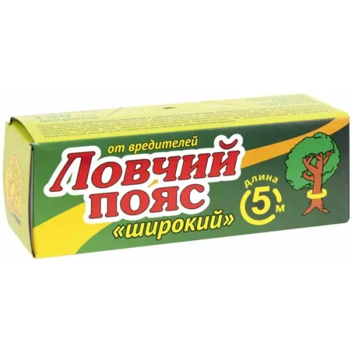 Ловчий пояс Ваше хозяйство 5м*13см (782711)