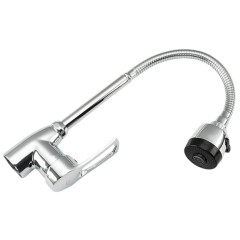 Смеситель для кухни FRUD R42055-1 хром