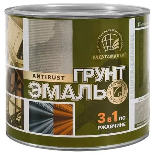 Грунт-эмаль РАДУГА-МАЛЕР по ржавчине графит 2,7 кг