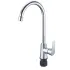 Смеситель для кухни SOLONE FAB4-A020