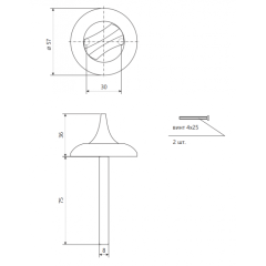 Поворотник APECS TT-0705-8/75-CR (13769)