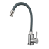 Смеситель для кухни SOLONE EZA4-F090 GY, серый гибкий излив