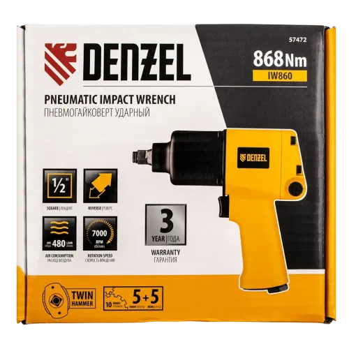Пневмогайковерт DENZEL IW860 (57472)