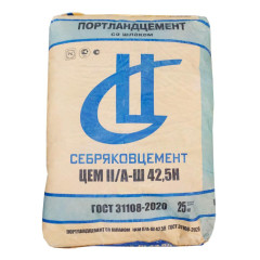 Портландцемент ЦЕМ II/А-Ш 42,5Н Себряков   М500   Д-20  25кг