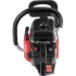 |Пила цепная бензо MTX MS-4516 (95211) (*15)