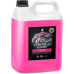 Средство GRASS MOTOR CLEANER очиститель двигателя 5,8кг (110292)