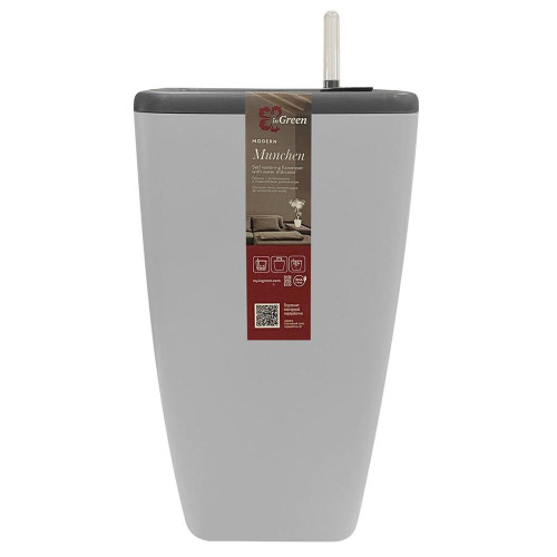 Горшок для цветов MUNCHEN с автополивом, утренний туман 20л (231982)