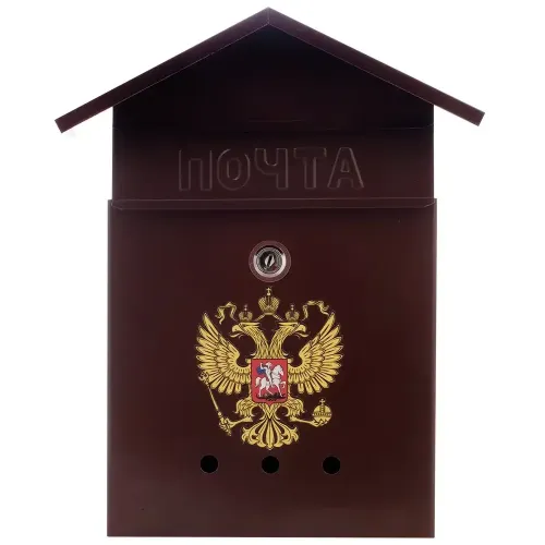 Ящик почтовый с замком Домик 