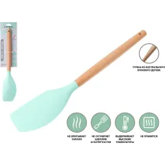 Лопатка PERFECTO LINEA EcoVillage 32х6см бирюзовая (21-326112)