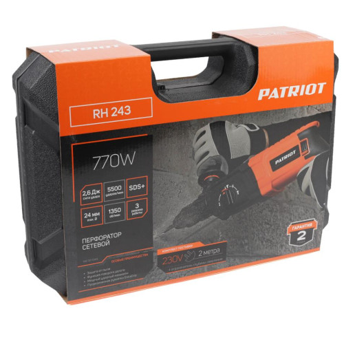 Перфоратор SDS+ PATRIOT RH 243 (*15)