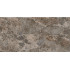 Плитка керамогранит 1200*600 VITRA Marble S. Эмперадор Коричневый (за м2) 1,44м2 в уп.