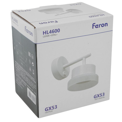 Светильник настенный FERON HL4600 OPAL GX53 белый(51684)