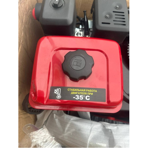 Снегоуборочник бензиновый GRUWATT СМ-7,0/560/520ZR