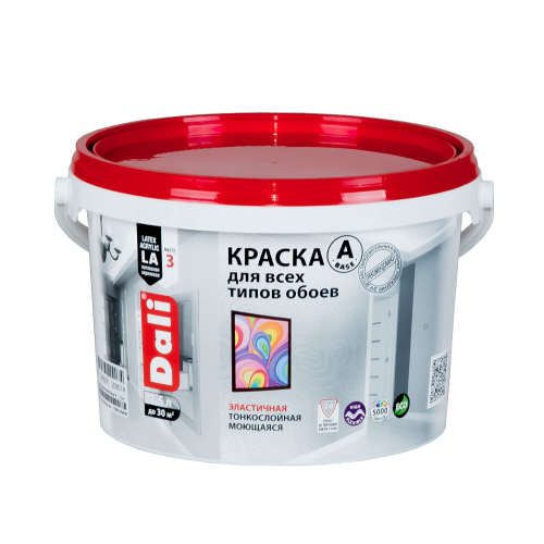 Краска в/д DALI для Обоев (База А) 2,5 л