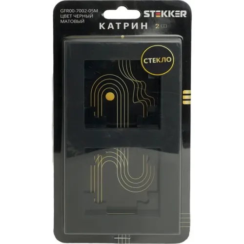Рамка 2-пост Катрин стекло черный матовый GFR00-7002-05М