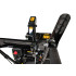 Снегоуборочник бензиновый CHAMPION ST553