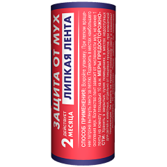 Липкая лента от мух Чистый дом (02-188)