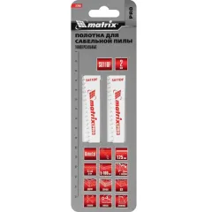 Пилка д/саб. пилы MATRIX S611DF Bimetal 2 шт (782004)