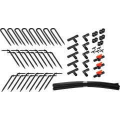 Комплект расширительный GRINDA к капельному поливу от емкости,на 20 растений (425273)